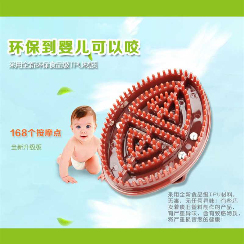 现货磁疗经络刷魔羯刷刷瘦摩羯刷其它按摩器材