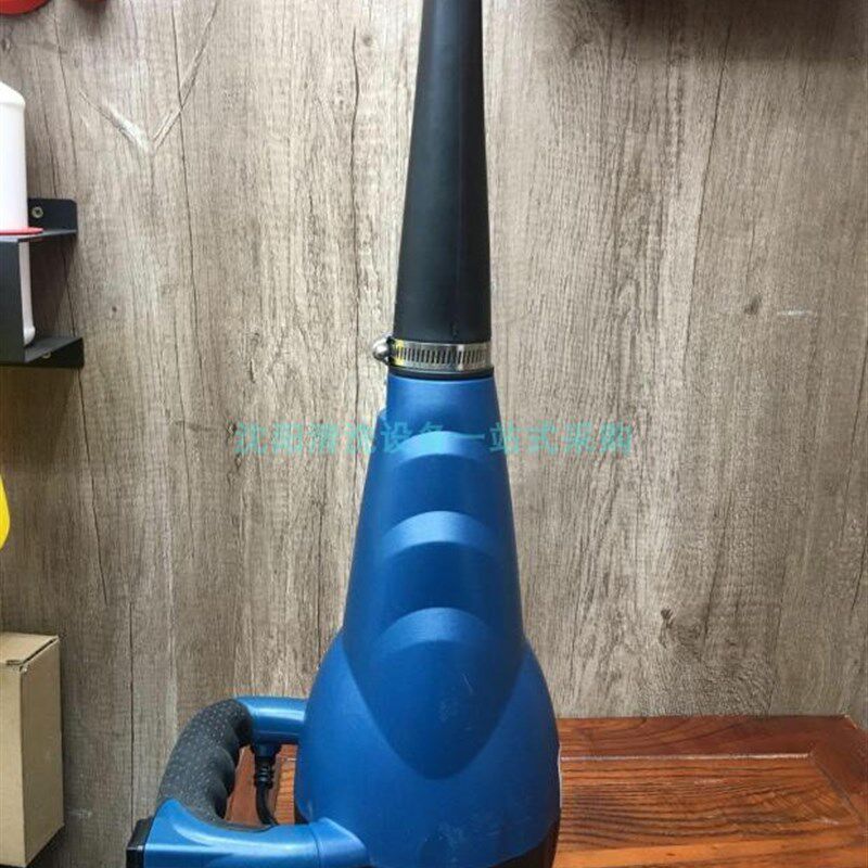 热销【包邮洗车吹干机电动吹风枪高压吹干机吹气枪吹尘.枪吹风炮