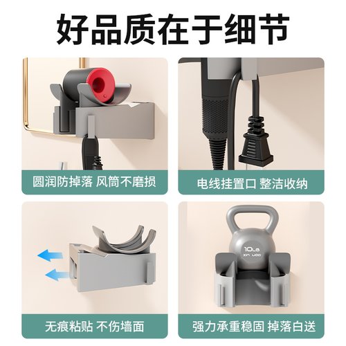 热销可旋转吹风机懒人支架解放y双手免手拿吹风机吹头发挂墙支架