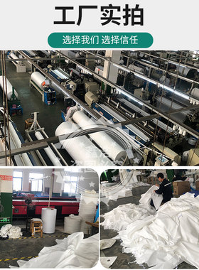 热销现货a速发压滤机滤布工业滤布污水污泥板框滤布压泥机洗沙压