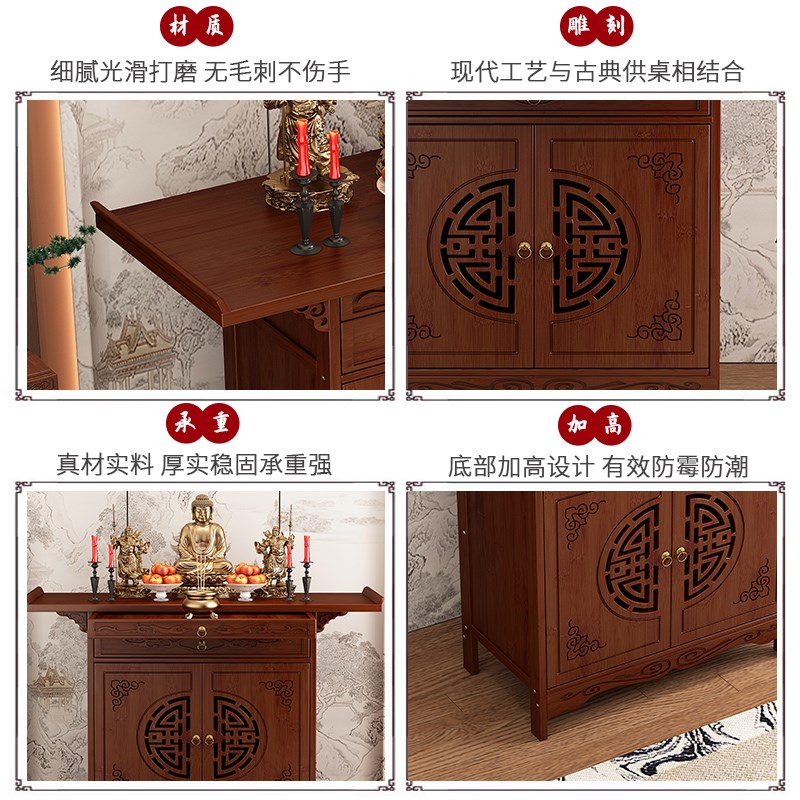 热销佛龛供桌神台家n用观音佛像供座台神龛非实木新中式立柜香炉