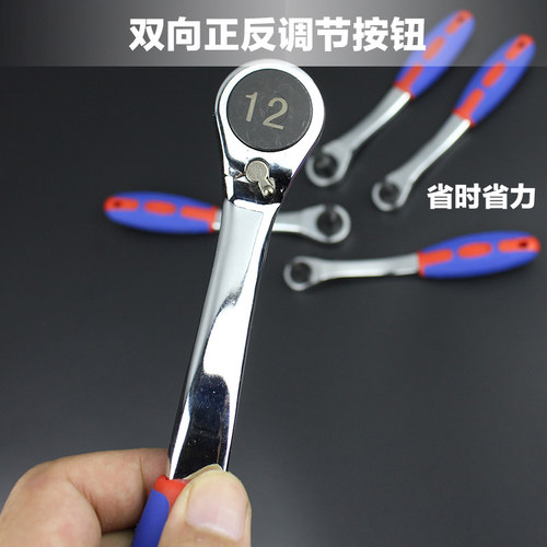 热销棘轮内六角扳手省力六角螺丝刀快速J内六方套装特殊扳手五金
