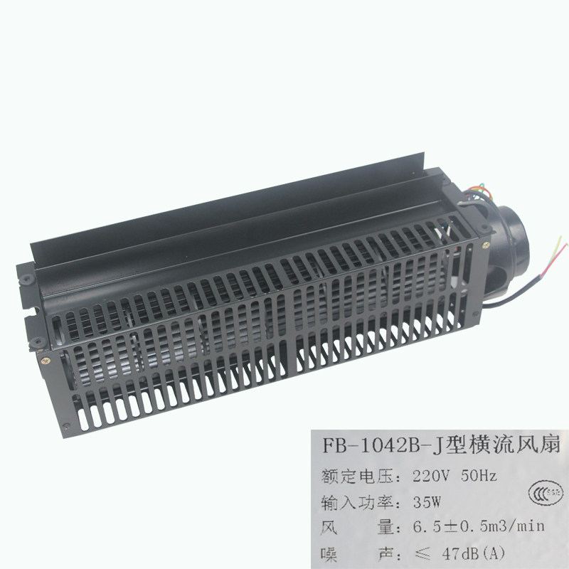 热销巨人通力FB-1042B-xJ电梯横流风扇轿厢风机电梯风扇1042B