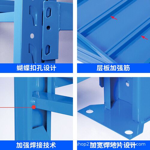 热销仓库货架重型工业仓储货架快递置物J架储物架展示架家用超市