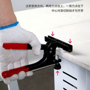 热销瓷砖开界f神器重型钳手握式地砖玻璃岩板掰开器多功能瓦工新