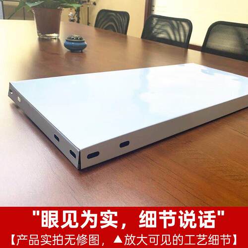 热销角钢板铁架仓库货架展示货架家用板子多层置物架X角铁自由组