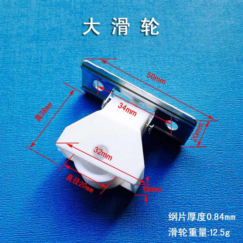 热销窗帘配件竹帘配件卷帘升降器竹木百叶K拉绳控制器锁具滑轮锁图片