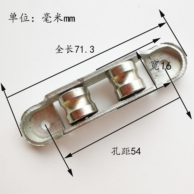 热销老式塑钢门窗滑轮双轮平轮槽轮推拉窗H户滚轮塑窗双滑轮16mm