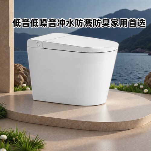 惠达轻智能无水压限制泡沫盾抑菌离座自动冲水加热坐便器ED01MAX
