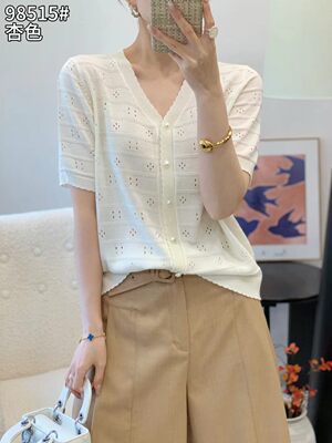 2026新款圆领印花针织开衫女宽松显瘦百搭毛衣外套上衣天丝麻