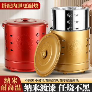 烧纸桶烧金桶焚烧桶家用拜神耐高温烧经桶烧锡箔元宝筒不锈钢加厚