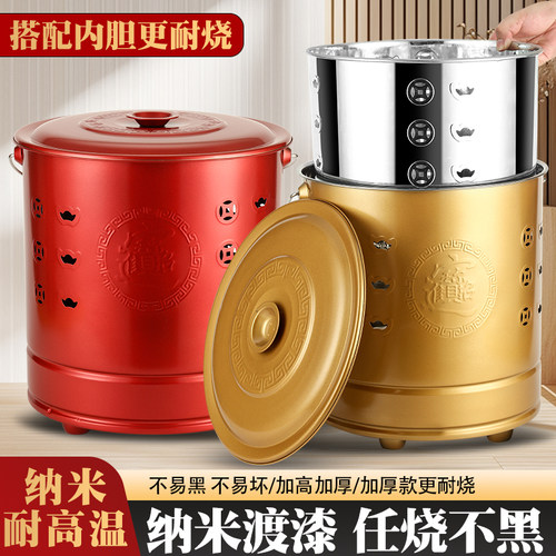 烧纸桶烧金桶焚烧桶家用拜神耐高温烧经桶烧锡箔元宝筒不锈钢加厚