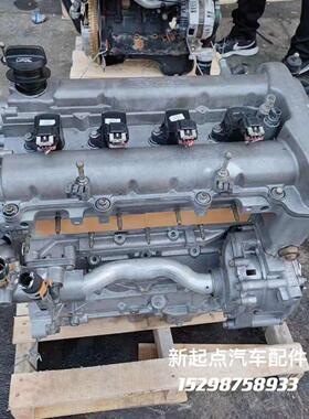别克 君越 君威 陆尊LZC LE5 LAF 2.0 2.4 GL8 2.5 3.0发动机总成
