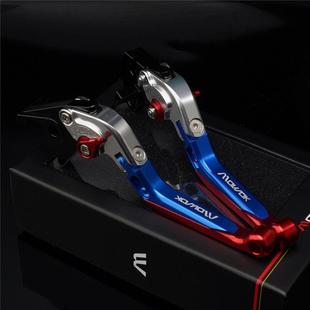 适用GSX250 GSX250R GW250 DL250铝合金改装煞车牛角离合手把拉杆