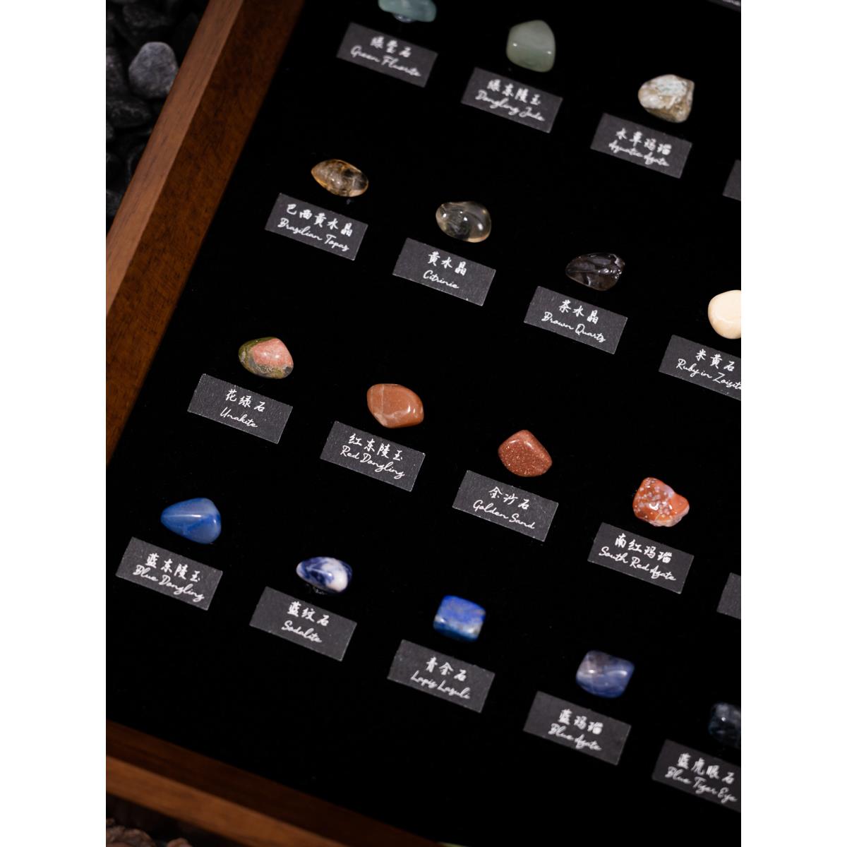 生野造物在矿野天然矿石标本办公桌面摆件软装挂画生日礼品礼物