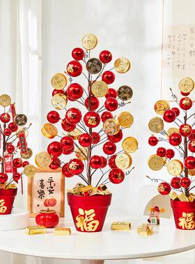 元旦春节迷你桌面元宝招财福桶树摆件新年商场橱窗场景布置装饰品