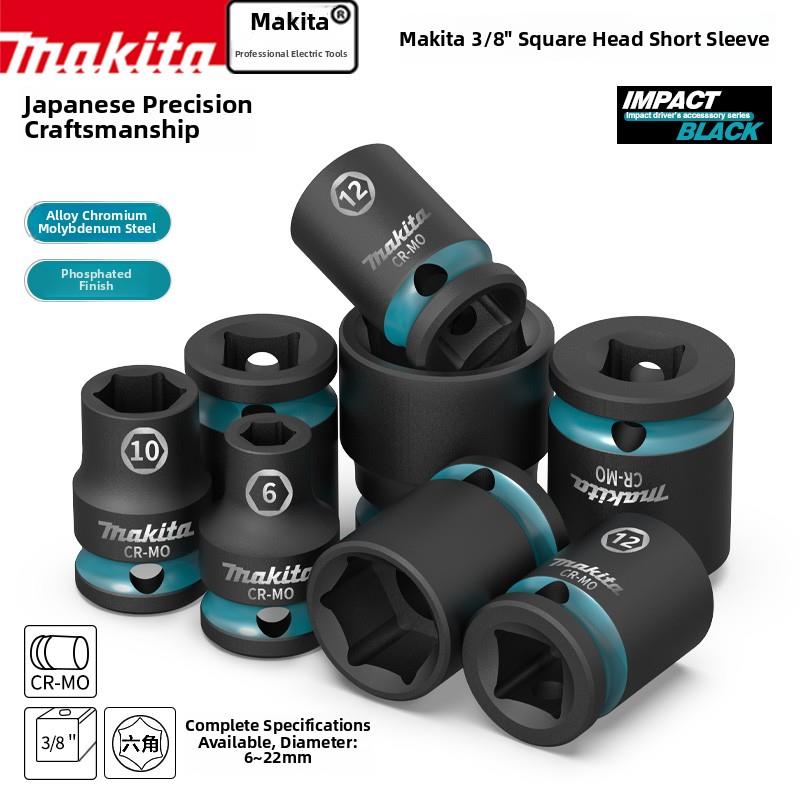 牧田3/8六角气炮短套筒电动扳手6-22mm外置六角气动飞中套管汽车