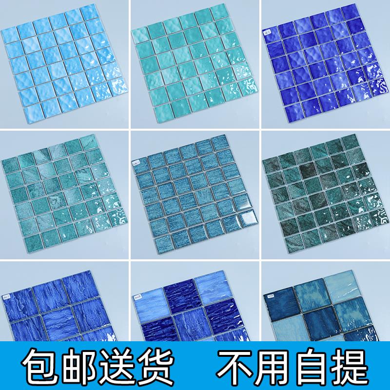 尚梅绿色水波纹游泳池马赛克瓷砖民宿别墅观景水池卫生间墙砖陶瓷
