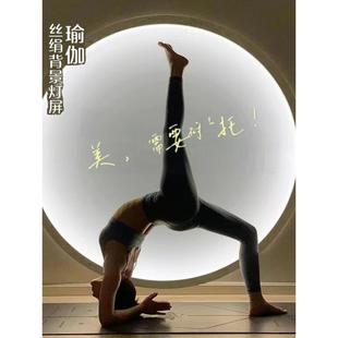 丝绢素色木框灯屏养生馆瑜伽馆壁挂式氛围灯圆形美容院发光壁挂灯