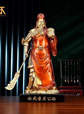 铜关公关二爷摆件武财神佛像客厅神像横刀托宝关公像开业礼品