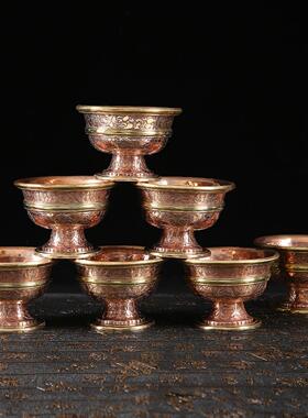 尼泊尔供水碗圣水杯供佛杯铜 手工敲打雕花高脚供水碗供佛碗紫铜