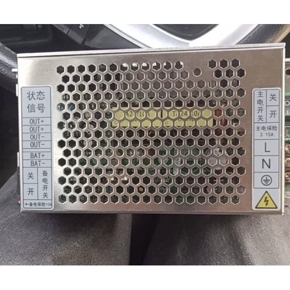 海湾GST1500H消防主机电源盒AC-DC火灾报警控制器通用电源盒