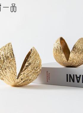 轻奢新中式金色金属果壳摆件客厅桌面茶几样板房创意家居软装饰品
