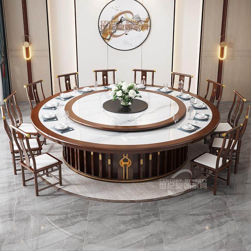 酒店专用电动大圆桌新中式全实木岩板3米20人家用会所新款餐桌椅,商业/办公家具,酒店桌椅,淘宝优惠券,粉丝福利购,淘宝优惠卷