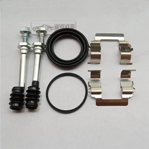 长安 睿行M80/M60 EM80 前刹车分泵修理包卡钳螺丝导销胶套卡簧片