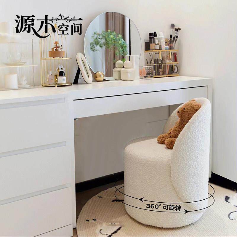 法式轻奢主卧室高级感化妆凳网红靠背化妆台椅子女生单人小型沙发