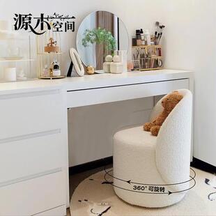 法式轻奢主卧室高级感化妆凳网红靠背化妆台椅子女生单人小型沙发