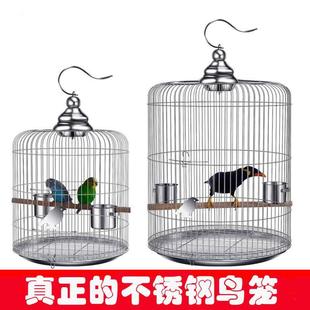 笼子 不锈钢鸟笼八哥画眉虎皮牡丹鹦鹉笼圆形大号金属家用豪华新款