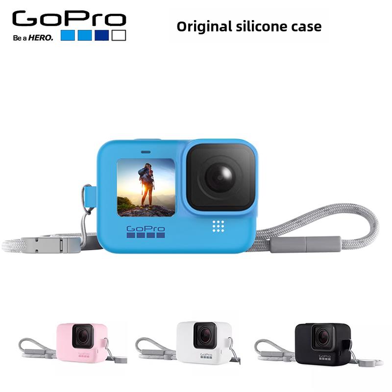 GoPro13/12/11/10/9硅胶套保护套罩保护壳白黑蓝色运动相机配件