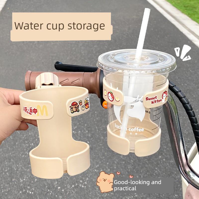 卡通电动车奶茶架摩托车奶茶架电瓶车放水杯架自行车水杯架免打孔