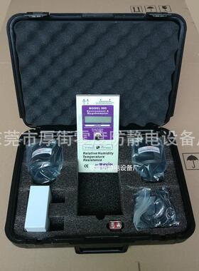 RT-1000连接线ACL800连接线