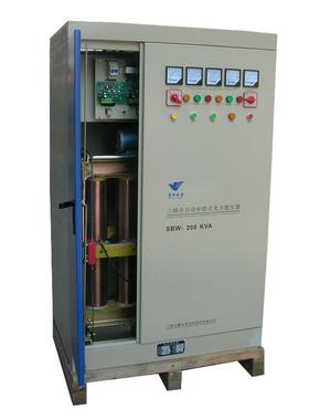 SBW-200KVA三相全自动补偿式大功率电力稳压器380V工业稳压器