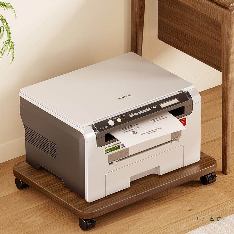实木打印机置物架落地办公室工位改造神器复印机放置可移动收纳架