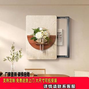 奶油风电表箱装饰画竖版水培绿植强弱电箱遮挡挂画电闸盒壁画盖板