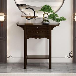 入户玄关桌正对门香案台客厅条案新中式玄关柜条几供桌门厅端景台