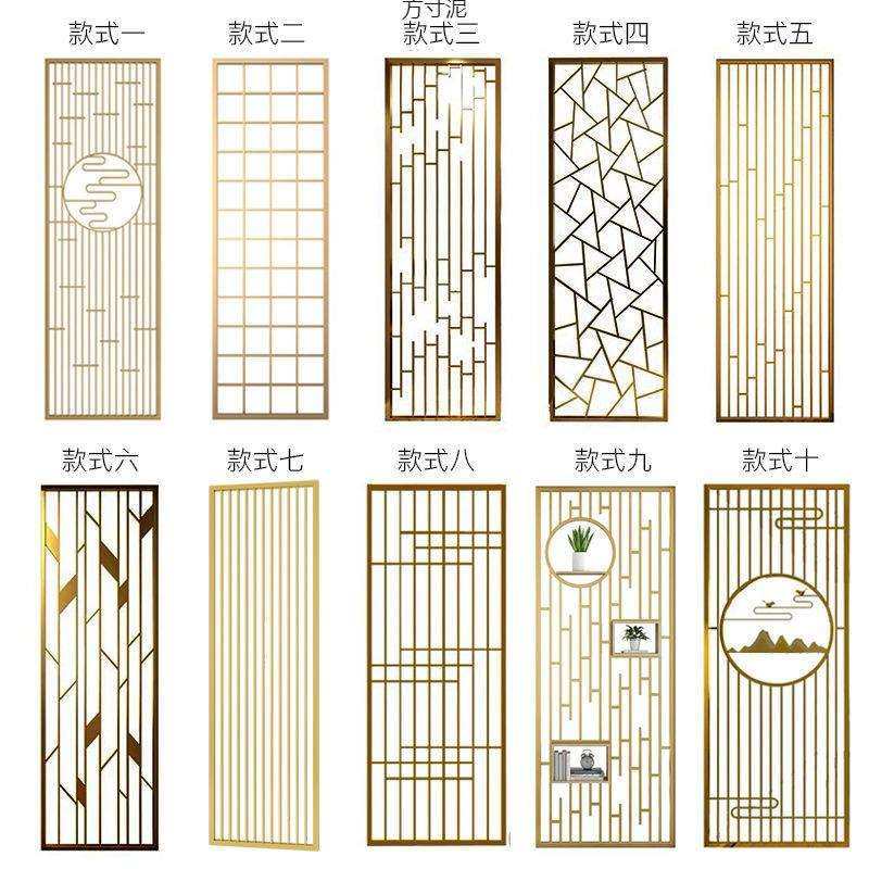 铁艺屏风隔断墙轻奢不锈钢金属客厅简约现代玄关中式花格装饰镂空