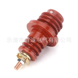 高压真空配电开关静触头6000kv矿用防爆静触头绝缘子高爆配件