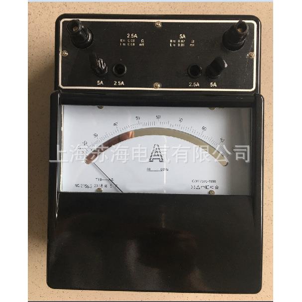 T19-A交直流电流表/标准表/上海第二电表厂/0.5级指针电流表