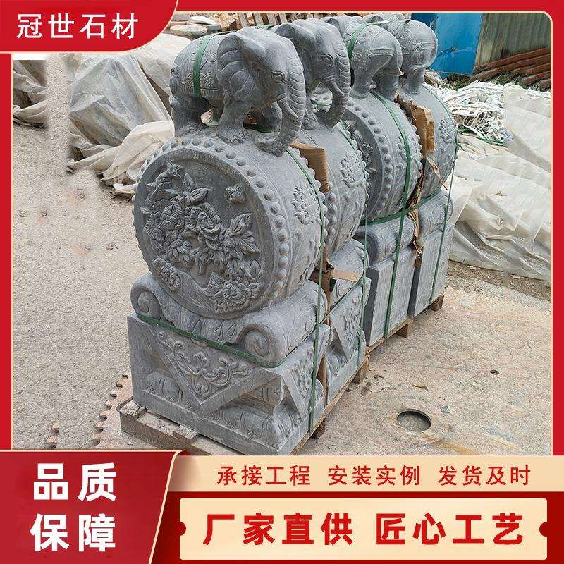 石雕门墩抱鼓石一对仿古中式别墅庭院家用门口青石象貔貅门鼓摆件