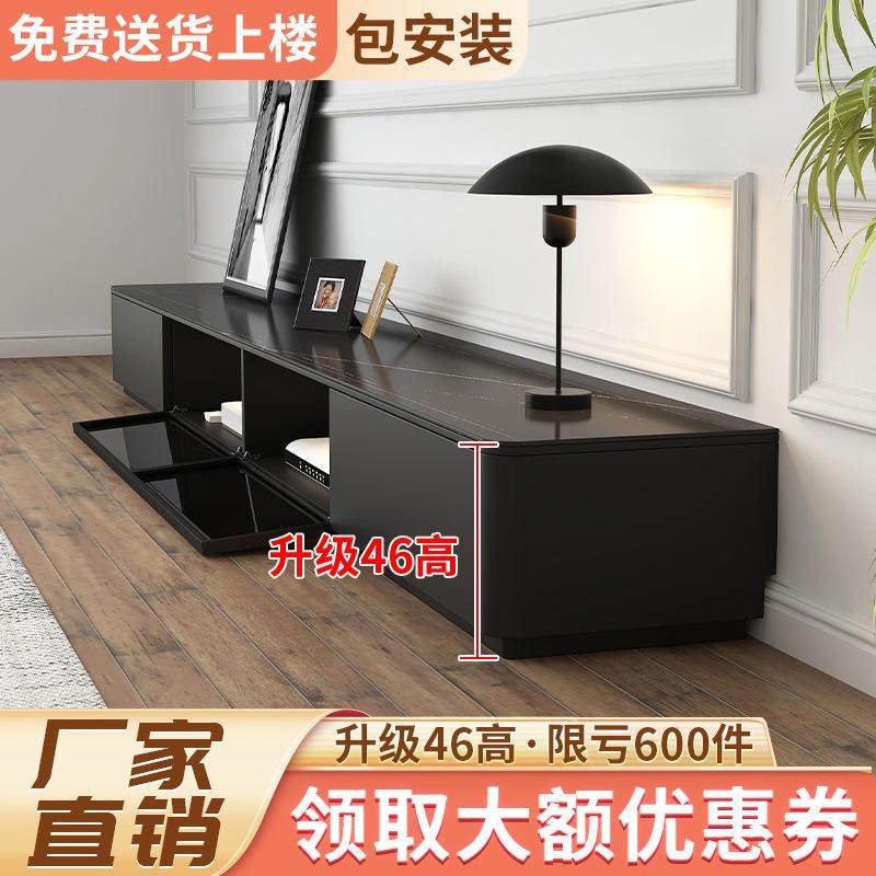 46高柜玻璃门电视柜茶几2025新款客厅家用落地实木岩板现代简约