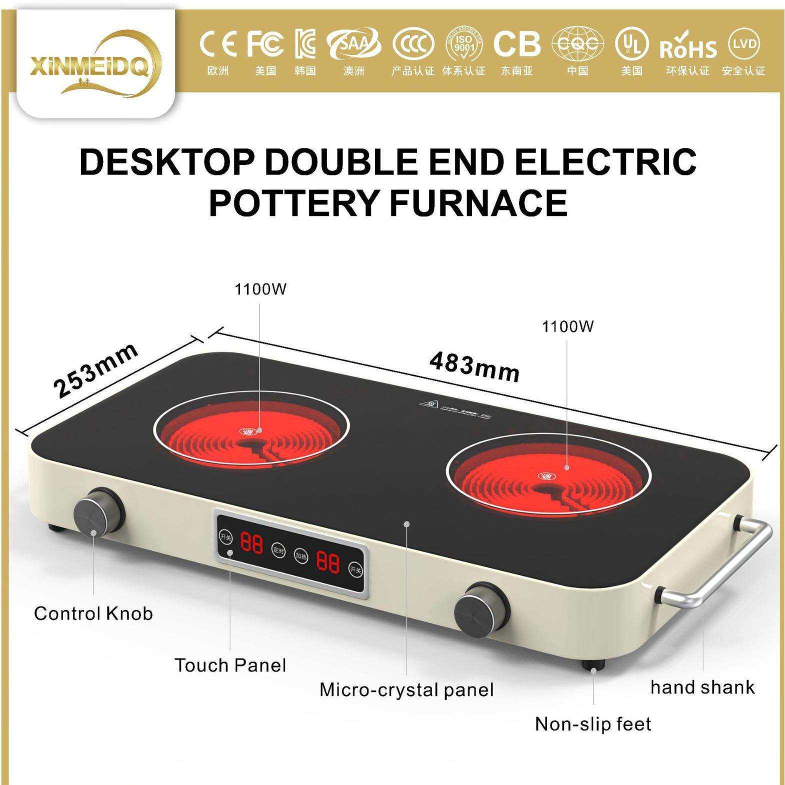 双头双灶电陶炉110V家用电磁炉红外煮茶电陶炉光波多头炉英文