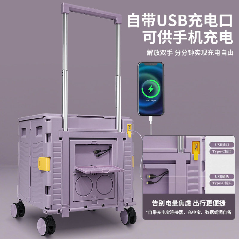 大容量折叠万向轮便携购物车