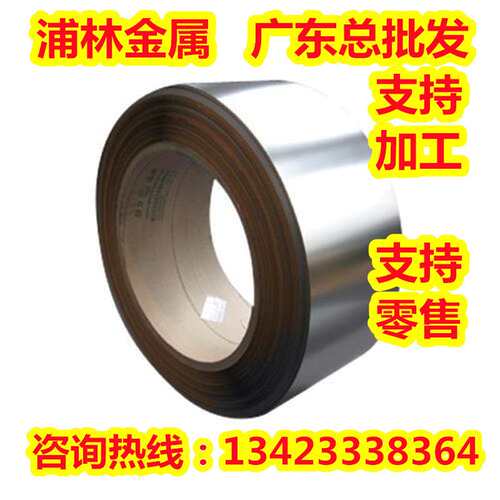C7350BFD洋白铜棒C7350E铆钉铜 冷镦线C7350W圆棒C7350F锻造铜材