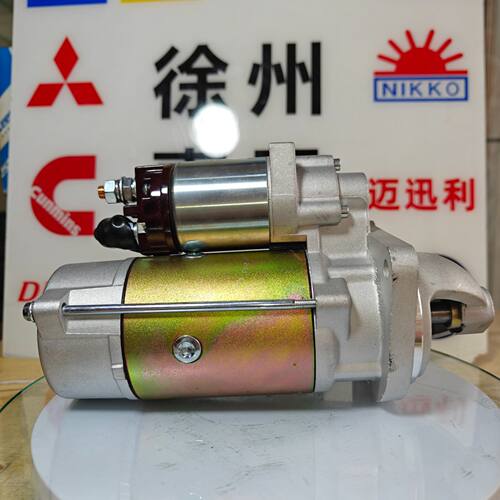道依茨226B柴油机启动马达12187645 潍柴 起动机WP4 WP6 226B