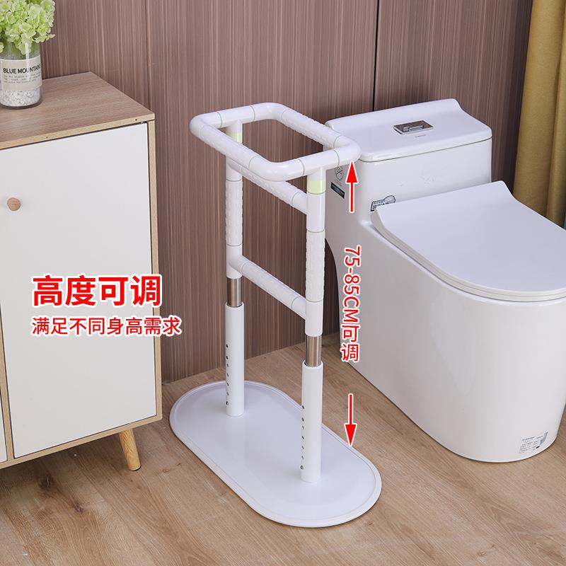 双落地扶手残疾人厕所扶手卫生间无障碍栏杆扶手助力起身安全栏