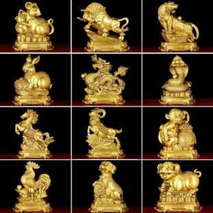 十二生肖摆件铜虎铜鼠马狗兔龙鸡羊猴蛇猪牛家居装饰工艺品全套